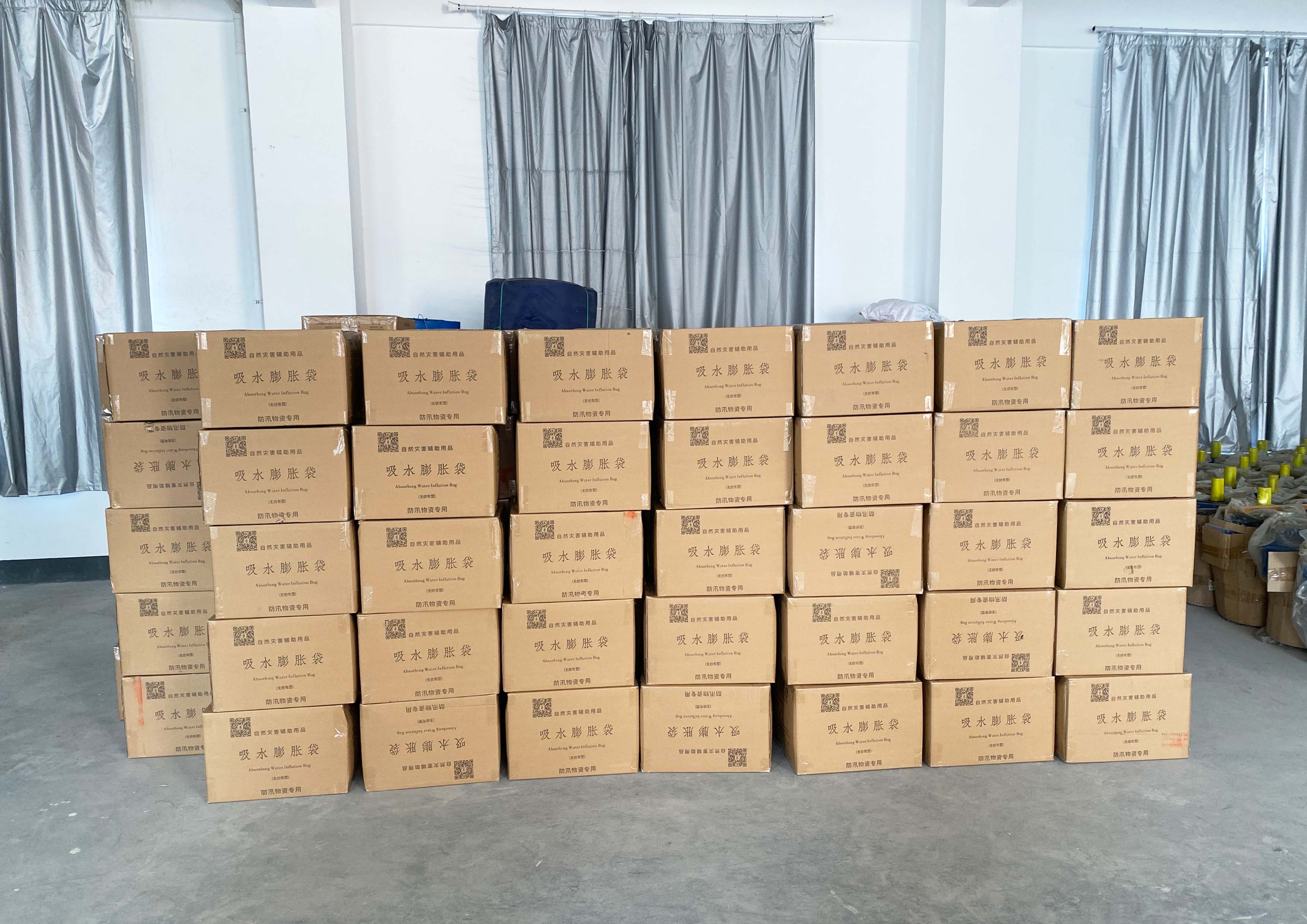 Xinghua City-stedelike dreineringsversterkingsprojek wat vinnig in werking gestel word vir tifoon- en vloednoodverdediging