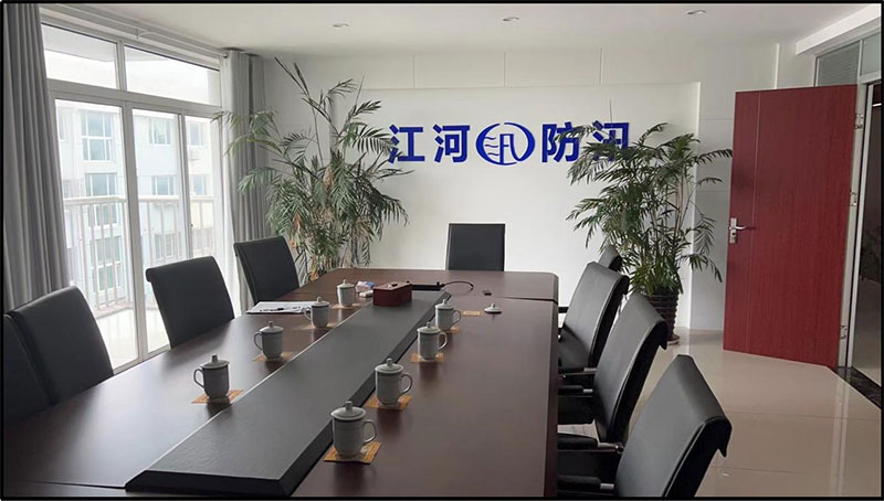 Jianghe Flood Prevention Factory